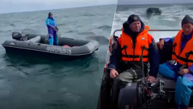 Мужчину унесло в Тихий океан на резиновой лодке