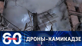 Российские "Герани" поразили объекты ВСУ. Эфир от 06.10.2022 (11:30)