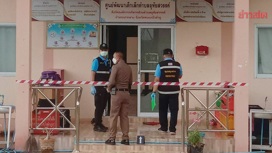 Освещавшим бойню в Таиланде журналистам CNN аннулировали визы