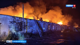 В Омутнинском районе загорелась животноводческая ферма