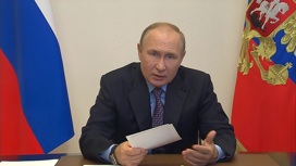 Путин заявил о снижении инфляции и росте секторов экономики