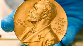 Нобелевскую премию мира получили две организации и один человек