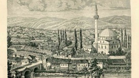 Экспозиция об османском рукописном наследии открылась в Институте Востоковедения