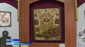 Уникальная икона «Богоматерь Знамение Азовская» выставлена в вытегорском Краеведческом музее