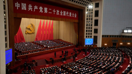 Компартия Китая внесла в устав противодействие независимости Тайваня