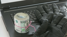 В мощной атаке на Сбербанк участвовали более 100 000 хакеров