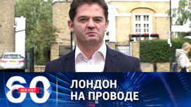 Что стоит за звонком в Киев нового премьера Британии