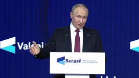 Путин назвал отличие традиционных ценностей от неолиберальных