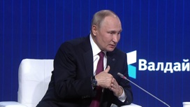 Путин не разочаровывается, а делает выводы