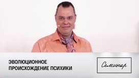Иван Хватов