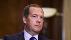 Медведев сравнил спецоперацию на Украине с противостоянием Сатане