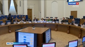 Правительство Новгородской области одобрило проект областного бюджета на следующие три года