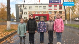 Юные журналисты ГТРК "Псков" представляют Псковщину на Всероссийском конкурсе детских радиопрограмм "Птенец"