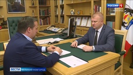 Губернатор Новгородской области Андрей Никитин провел встречу с врио председателя комитета по тарифной политике Виталием Павленко