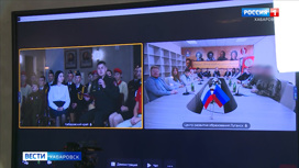 Первый телемост с Луганской народной республикой состоялся в Хабаровске
