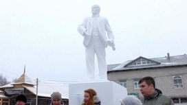 В Каргополе после реставрации открыли памятник Владимиру Ильичу Ленину