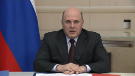 Мишустин провел заседание совета по обеспечению нужд ВС России