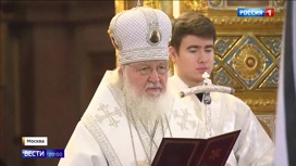 Патриарх посмертно наградил протоиерея Михаила Васильева
