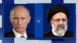 Президенты России и Ирана обсудили двусторонние отношения