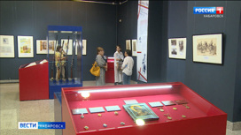 Хабаровский музей имени Гродекова примет участие в создании полной базы данных о Владимире Арсеньеве