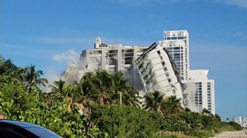 В Майами взорвали знаменитый отель, где пели The Beatles