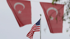 Bloomberg: США требуют от Турции прекратить экспорт в Россию