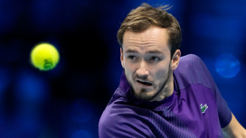 Masters в Монако: Медведев зачехлил ракетку после матча с Руне