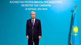 В Казахстане возвратят в госсобственность проблемные ТЭЦ
