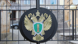 На Ставрополье вынесли приговор троим разбойникам за убийство и нападения