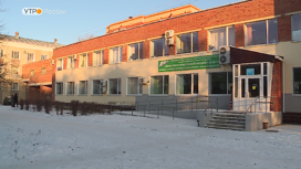 Утро России: профориентация