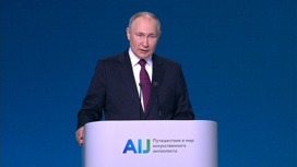 Путин призвал создать новую систему международных платежей