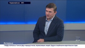 Денис Вышегородцев – о соревнованиях по самбо