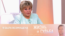 Ангелина Вовк – о русофобской позиции Софии Ротару