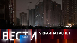 Эфир от 27.11.2022Бои за Донбасс: самое последнее от наших военкоров