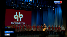 Всероссийский фестиваль музыкального искусства открыли в Новосибирске