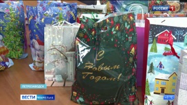 В Карелии проходит акция по сбору подарков для пожилых и одиноких жителей региона