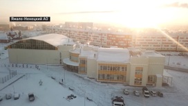 Два крупных спортивных центра открыли на Ямале