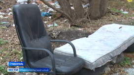 В центре Ставрополя бездомные возводят себе жилье