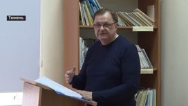Руководитель Тюменского института культуры признан "Деканом года"
