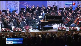 Денис Мацуев поздравил Нижегородскую филармонию с юбилеем