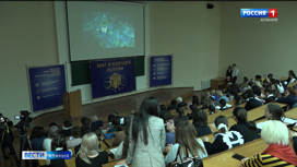 Во Владикавказе проходит республиканский этап конкурса молодых исследователей "Шаг в будущее Осетии"