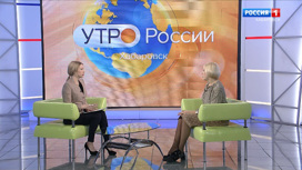 Большое утро: День борьбы со СПИДом и прогноз путины на 2023 год