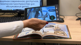 Книги и технологии: в Чурилово открылась новая современная библиотека