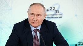 Путин уверен, что Россия совершит скачок в науке