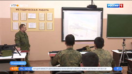 216 студентов проходят подготовку в Военном учебном центре при СОГУ