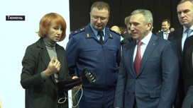 Достижениями в сфере реабилитации поделились на форуме #возМОЖНОсти в Тюмени
