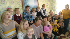 Мать-героиня из Волгоградской области поделилась секретом семейного счастья