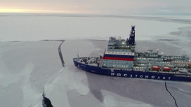 Новейший атомный ледокол держит курс на Северный морской путь