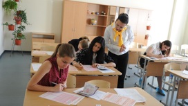 Выпускники Кубани напишут итоговое сочинение