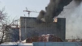 В строящемся здании на Ленинградском шоссе потушен крупный пожар